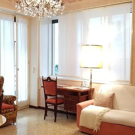 Terragni House Апартаменты *